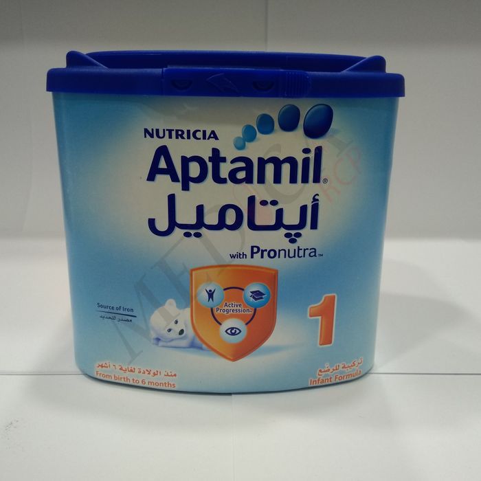 Aptamil 1 Probiotics